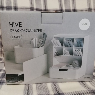 コストコ(コストコ)のSYSMAX HIVE DESK ORGANIZER デスク収納 ペン立て (小物入れ)