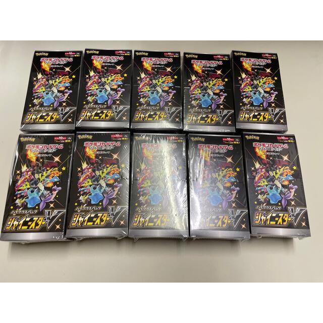人気提案 シャイニースターV 10BOX シュリンク付き ポケモンカード