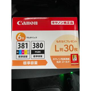キヤノン(Canon)のCanon BCI-381+380 6色セット未使用　⭐︎写真用紙付き⭐︎(PC周辺機器)