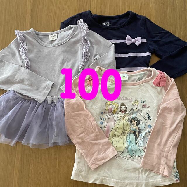 保育園着 まとめ売り 女の子 100 長袖 ディズニー チュール リボン キッズ/ベビー/マタニティのキッズ服女の子用(90cm~)(ブラウス)の商品写真