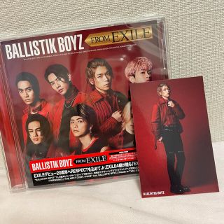 エグザイル トライブ(EXILE TRIBE)のBALLISTIK BOYZ Touch The Sky 加納嘉将トレカ付き(男性タレント)