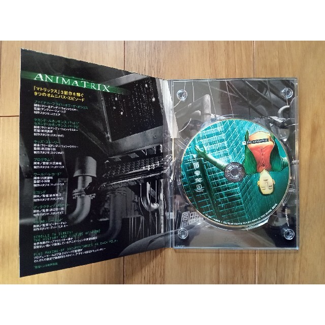 マトリックス・アルティメット・コレクション DVD エンタメ/ホビーのDVD/ブルーレイ(外国映画)の商品写真