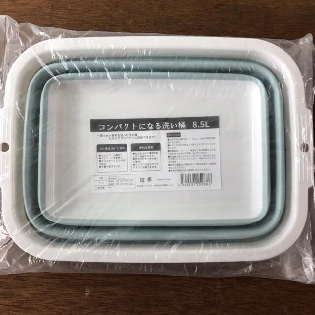 【未使用品】コンパクト洗い桶　8.5L インテリア/住まい/日用品のキッチン/食器(収納/キッチン雑貨)の商品写真