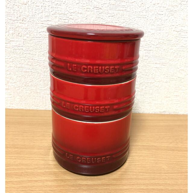 LE CREUSET(ルクルーゼ)のルクルーゼ スタッキング ラムカン インテリア/住まい/日用品のキッチン/食器(食器)の商品写真