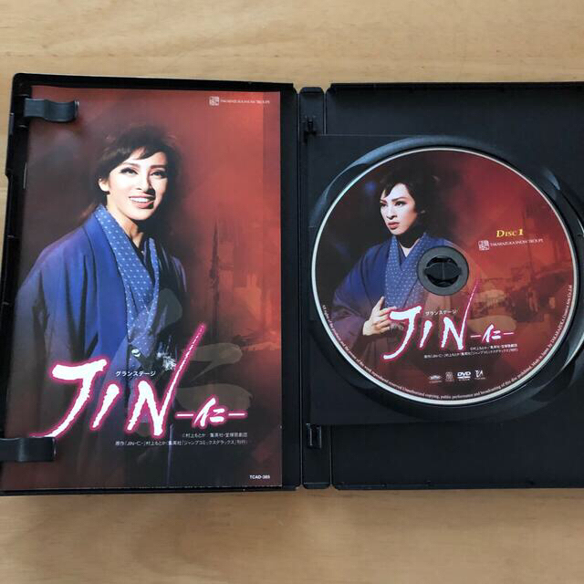 宝塚　DVD  グランステージ『JIN-仁-』雪組公演