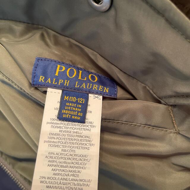 POLO RALPH LAUREN(ポロラルフローレン)のPORO RALPHLAUREN キッズ/ベビー/マタニティのキッズ服男の子用(90cm~)(ジャケット/上着)の商品写真