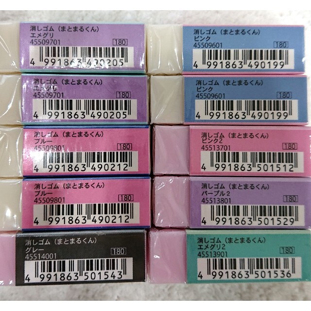全てのアイテム 消しゴム ケシゴム LOVETOXIC 新学期 文具 ブルー プレゼント 女の子 サカモト メール便可 雑貨 男の子 ギフト ジュニアブランドグッズ シネマコレクション