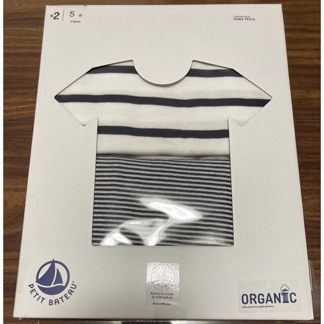 専用 プチバトー 新品半袖Tシャツ2枚組&3枚組 6ans/116cm