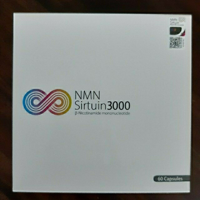 NMN Sirtuin 3000 サプリ 1箱 60粒入り コスメ/美容のコスメ/美容 その他(その他)の商品写真