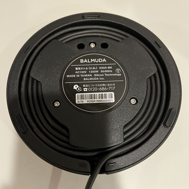 BALMUDA(バルミューダ)のBALMUDA The Pot バルミューダ　ケトル　ブラック スマホ/家電/カメラの生活家電(電気ケトル)の商品写真