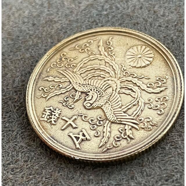 光線入り 昭和21年 大型50銭 黄銅貨 鳳凰の通販 by n's shop|ラクマ