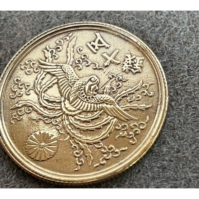 光線入り 昭和21年 大型50銭 黄銅貨 鳳凰の通販 by n's shop|ラクマ