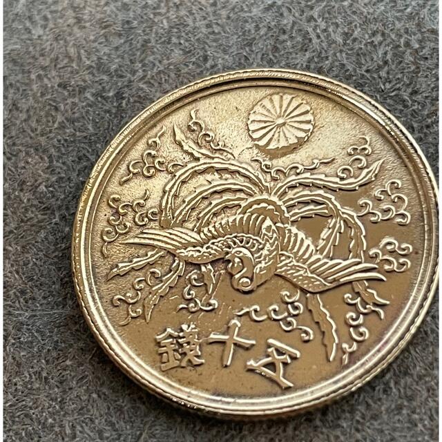 光線入り 昭和21年 大型50銭 黄銅貨 鳳凰の通販 by n's shop|ラクマ