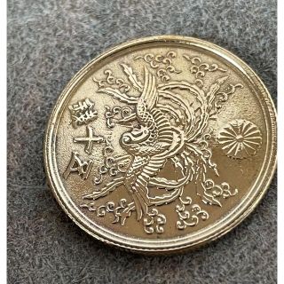 光線入り 昭和21年 大型50銭 黄銅貨 鳳凰の通販 by n's shop|ラクマ