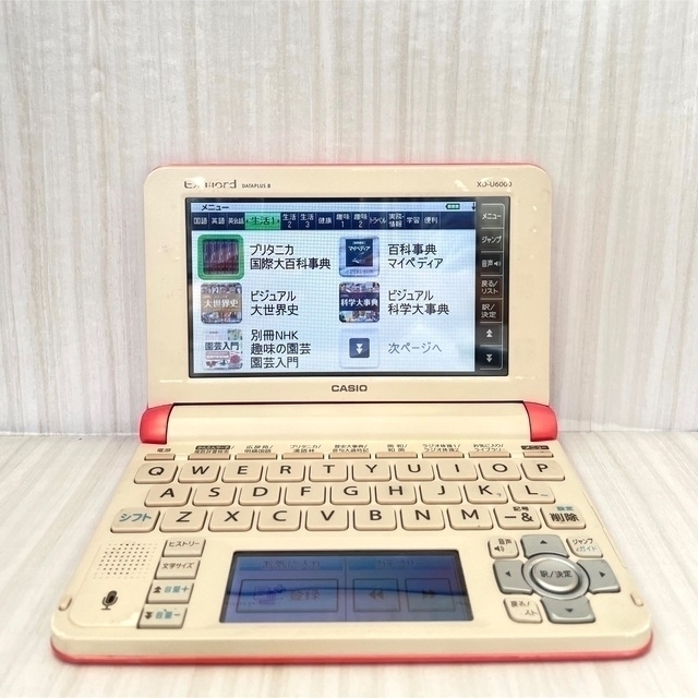 CASIO(カシオ)の電子辞書※総合モデル 説明書付 旅行俳句歴史料理ラジオ体操※C10 スマホ/家電/カメラのPC/タブレット(電子ブックリーダー)の商品写真