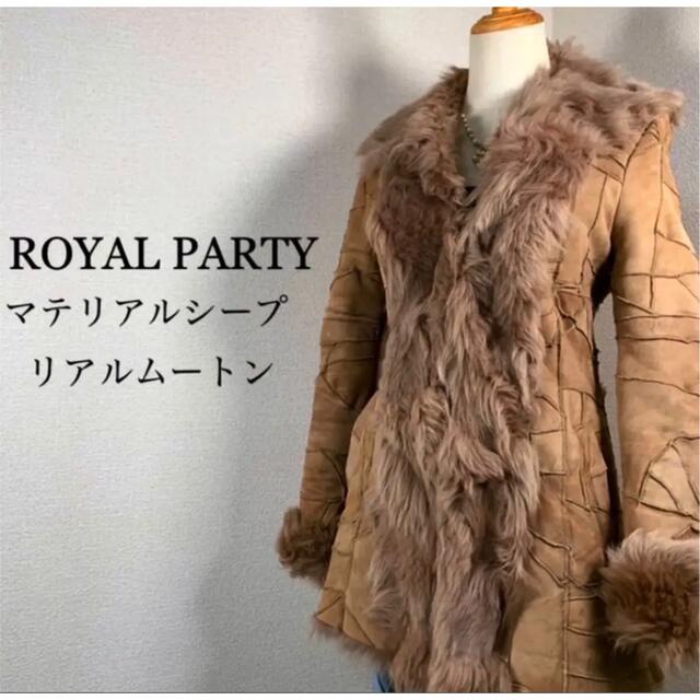 本物の暖かさ フランス製 本革 ムートンコート ダークブラウン スキンバーリー