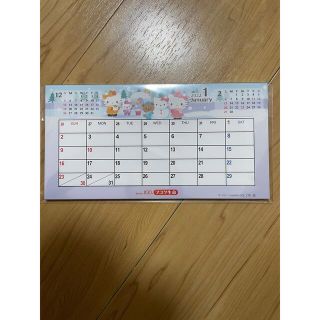 ハローキティ(ハローキティ)のフコク生命 ハローキティ 卓上カレンダー(カレンダー/スケジュール)