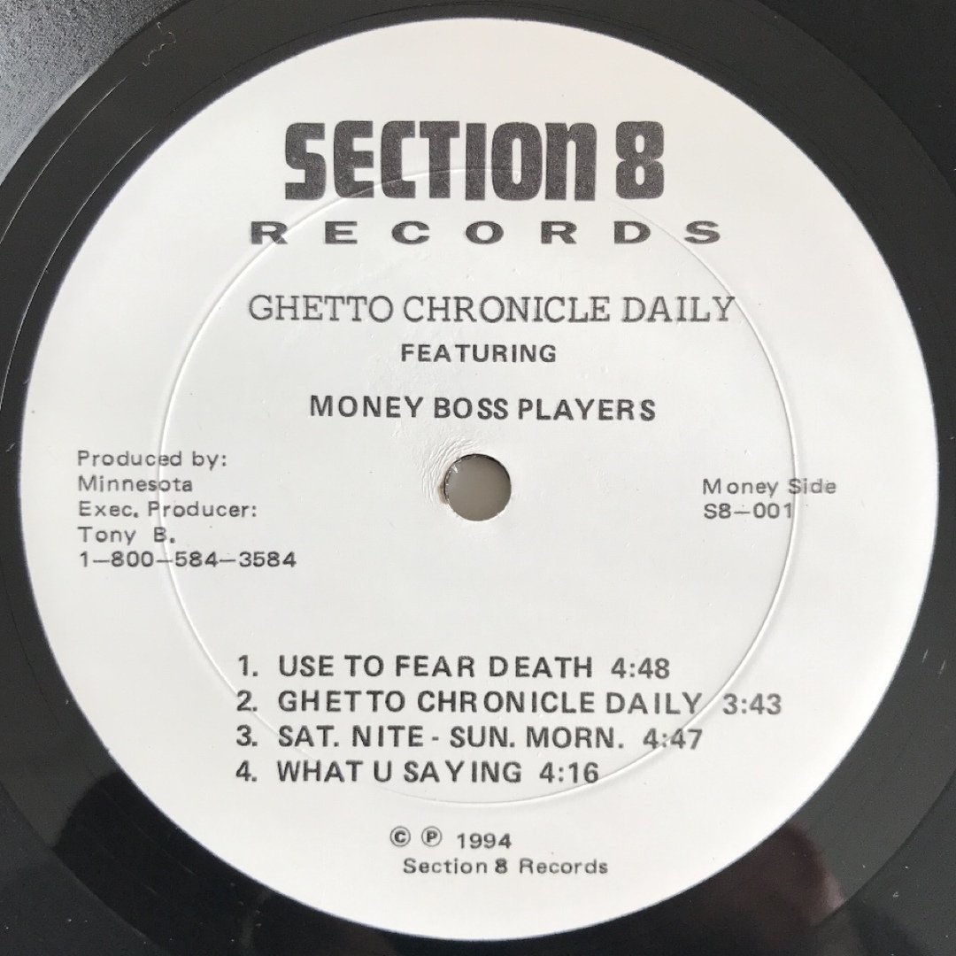 oldschoolMBP - Ghetto Chronicle Daily