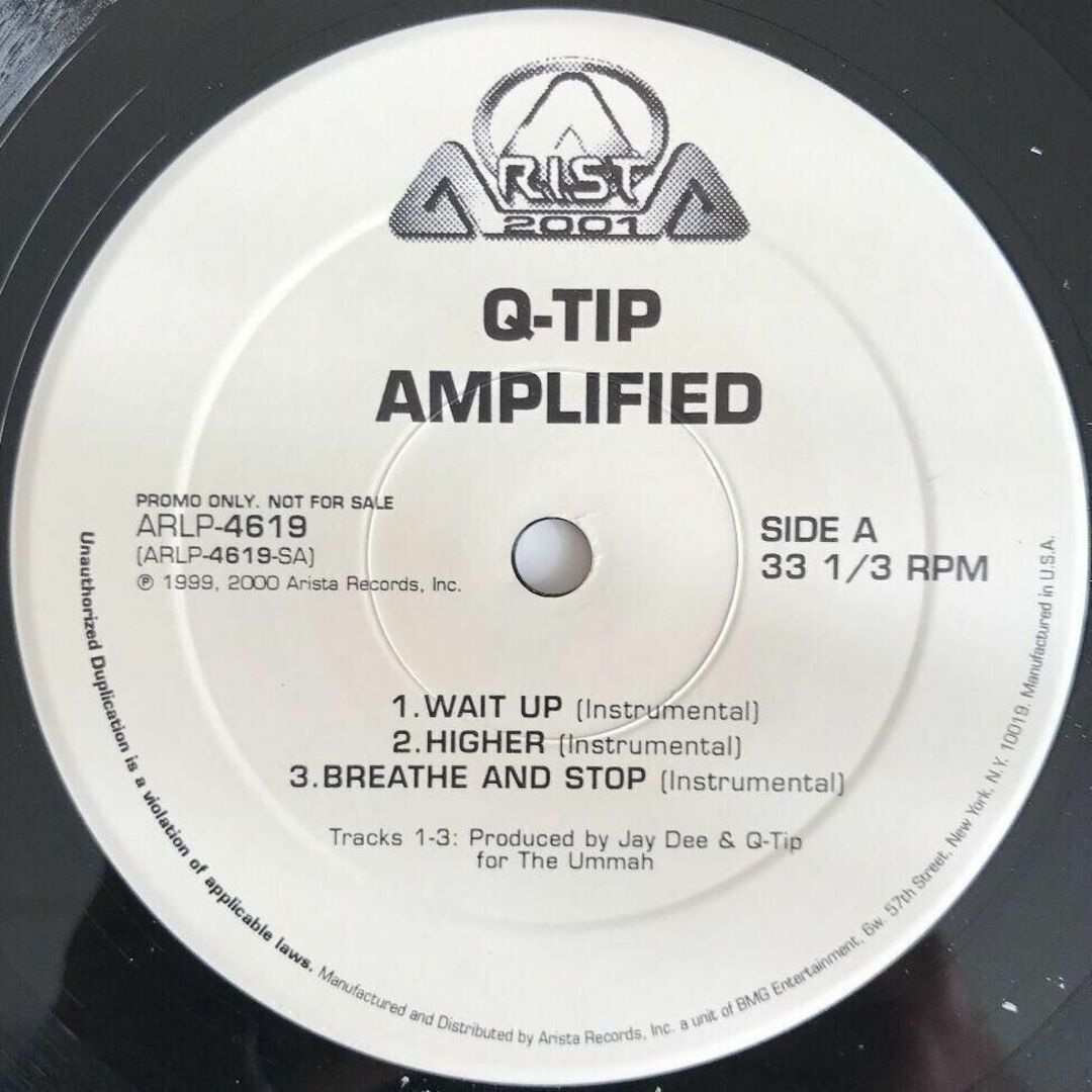 Q-Tip - Amplified (Instrumentals)middle