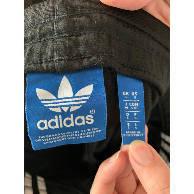 adidas(アディダス)のアディダスオリジナルズ　トラックパンツ メンズのパンツ(その他)の商品写真