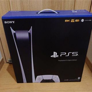 PS5 デジタルエディション(家庭用ゲーム機本体)