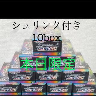 ポケモン(ポケモン)のVMAXクライマックス　10BOX　シュリンク付き　新品未開封(Box/デッキ/パック)