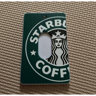 スターバックスコーヒー(Starbucks Coffee)の定期入れ(名刺入れ/定期入れ)