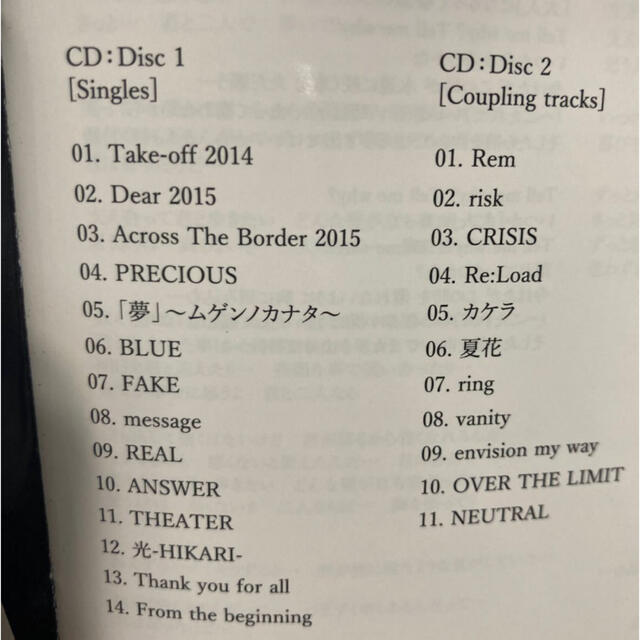 ViViD THE BEST(初回生産限定盤A)ベストアルバムCD 2CD の通販 ViViD THE BEST(初回生産限定盤A)ベストアルバムCD 2CD の通販