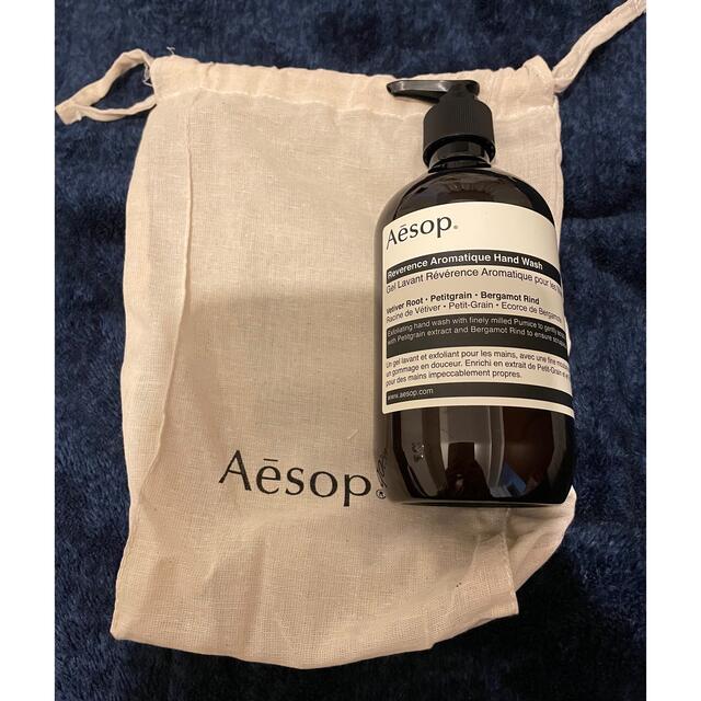 Aesop イソップ　レバレンス　ハンドウォッシュ