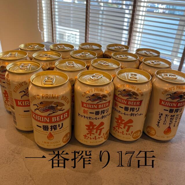 キリン(キリン)のKIRIN 一番搾り、清澄み　24缶SET 食品/飲料/酒の食品/飲料/酒 その他(その他)の商品写真