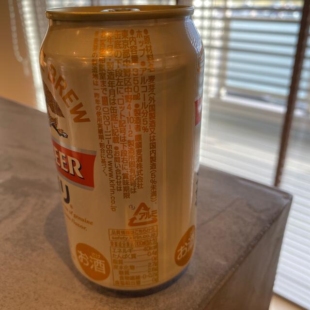 キリン(キリン)のKIRIN 一番搾り、清澄み　24缶SET 食品/飲料/酒の食品/飲料/酒 その他(その他)の商品写真