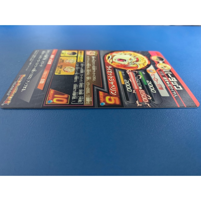 ドラゴンボール(ドラゴンボール)のスーパードラゴンボールヒーローズ　h5-sec バーダック エンタメ/ホビーのトレーディングカード(シングルカード)の商品写真