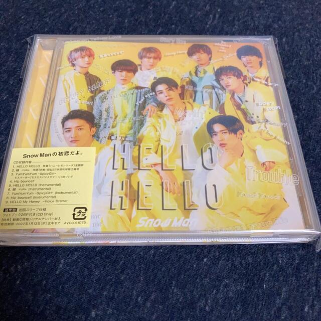 Johnny's(ジャニーズ)のSnowMan HELLO HELLO 通常盤　初回スリーブ使用 エンタメ/ホビーのCD(ポップス/ロック(邦楽))の商品写真