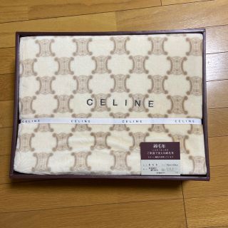 セリーヌ(celine)のセリーヌ綿毛布　シルキータッチ　シングル(毛布)