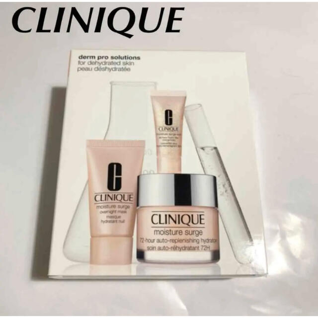 クリニーク CLINIQUE モイスチャー サージ 72 ハイドレーター セット