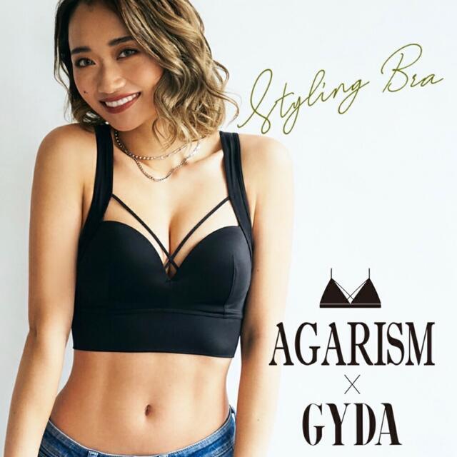 GYDA(ジェイダ)のAGARISM×GYDA S デザイン監修 ナイトブラエステティシャン共同開発 レディースの下着/アンダーウェア(その他)の商品写真