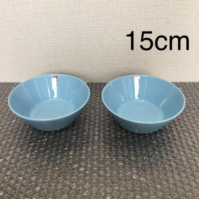 未使用 廃盤色 iittala イッタラ TEEMA 15cm ボウル皿 2色