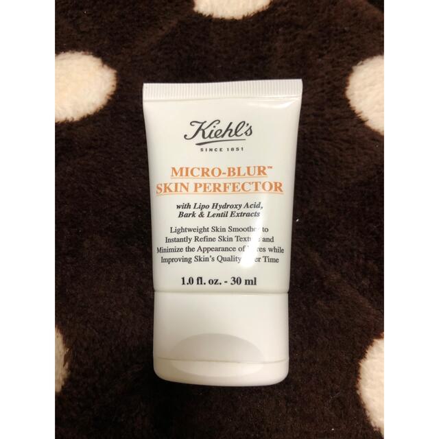 Kiehl's(キールズ)のキールズ　ブラー コスメ/美容のベースメイク/化粧品(化粧下地)の商品写真