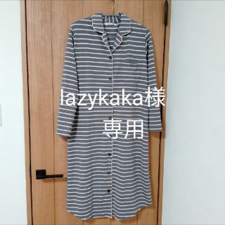 lazykaka様専用　パジャマ　ナイトウエア　マタニティ　授乳(マタニティパジャマ)