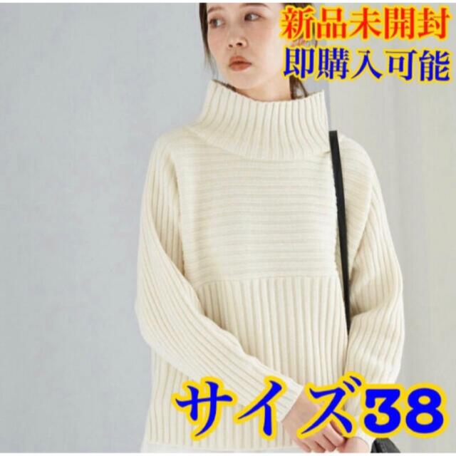 Rope' Picnic(ロペピクニック)の【新品】ROPE'PICNIC リブ切替プルオーバー  キナリ　38 レディースのトップス(ニット/セーター)の商品写真