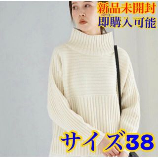 ロペピクニック(Rope' Picnic)の【新品】ROPE'PICNIC リブ切替プルオーバー  キナリ　38(ニット/セーター)