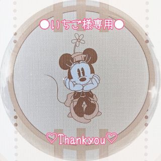 いちご様専用　ハンドメイド　ディズニー　バルーンショルダーバッグ(バッグ)