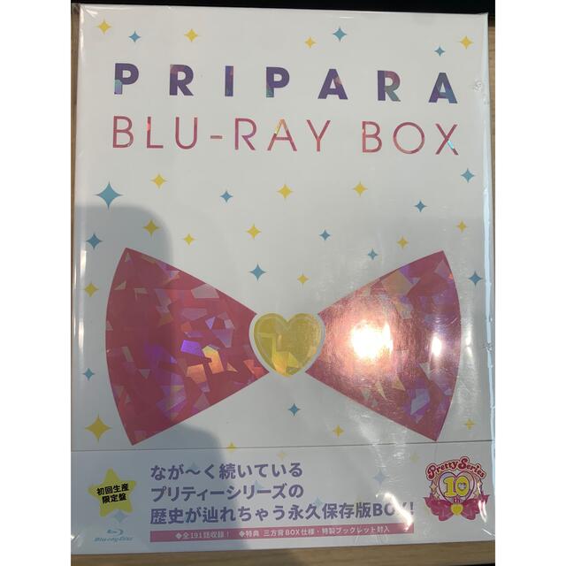 T-ARTS(タカラトミーアーツ)の「プリパラ」Blu-ray Box(初回生産限定) エンタメ/ホビーのDVD/ブルーレイ(アニメ)の商品写真