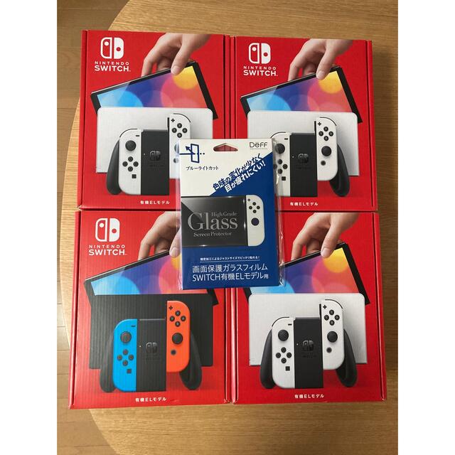 ニンテンドースイッチライト　ブルー　四台