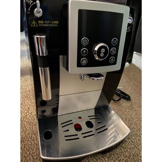 デロンギ(DeLonghi)のデロンギ 全自動エスプレッソマシン マグニフィカSプラス ECAM23210(エスプレッソマシン)