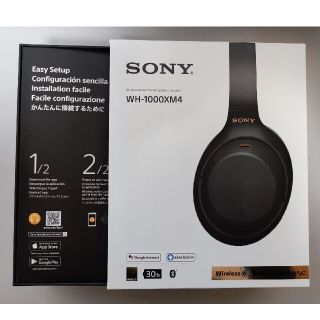 ソニー(SONY)のSony wh-1000xm4(ヘッドフォン/イヤフォン)