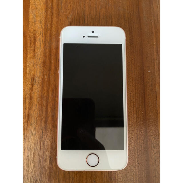 【超美品】SIMフリー初代iPhone SE 128GB