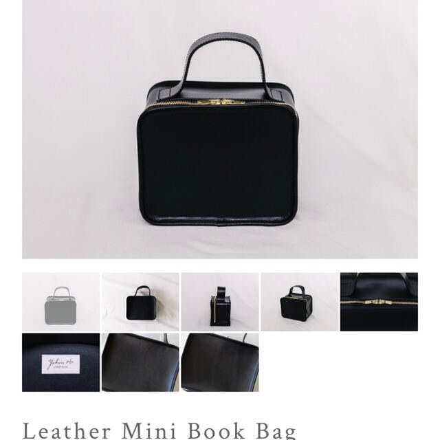 Leather Mini Book Bag 大田由香梨 Lifestylist