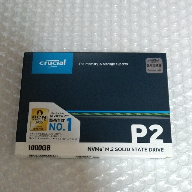 詳細購入時期m.2 SSD 1000GB（新品未開封）