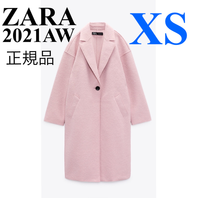 ZARA(ザラ)の【完売/新品】ZARA テクスチャー入り生地コート XS レディースのジャケット/アウター(ロングコート)の商品写真